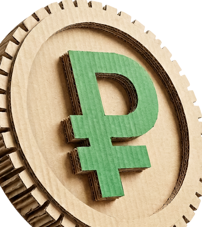 Стоимость работы