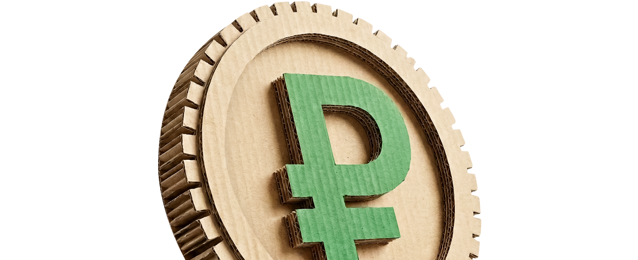 Стоимость работы